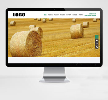 绿色农业机械设备pbootcms网站模板